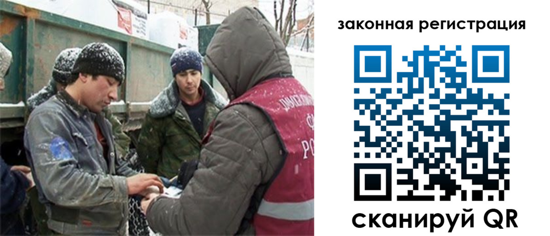пропишу в квартире в Каргате